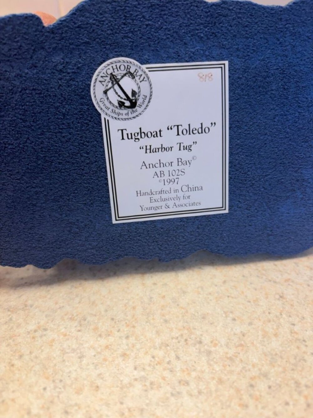 Vintage Anchor Bay Collectible - Picture 5 of 6